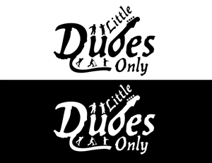 T-shirt Design by JRAYDesign