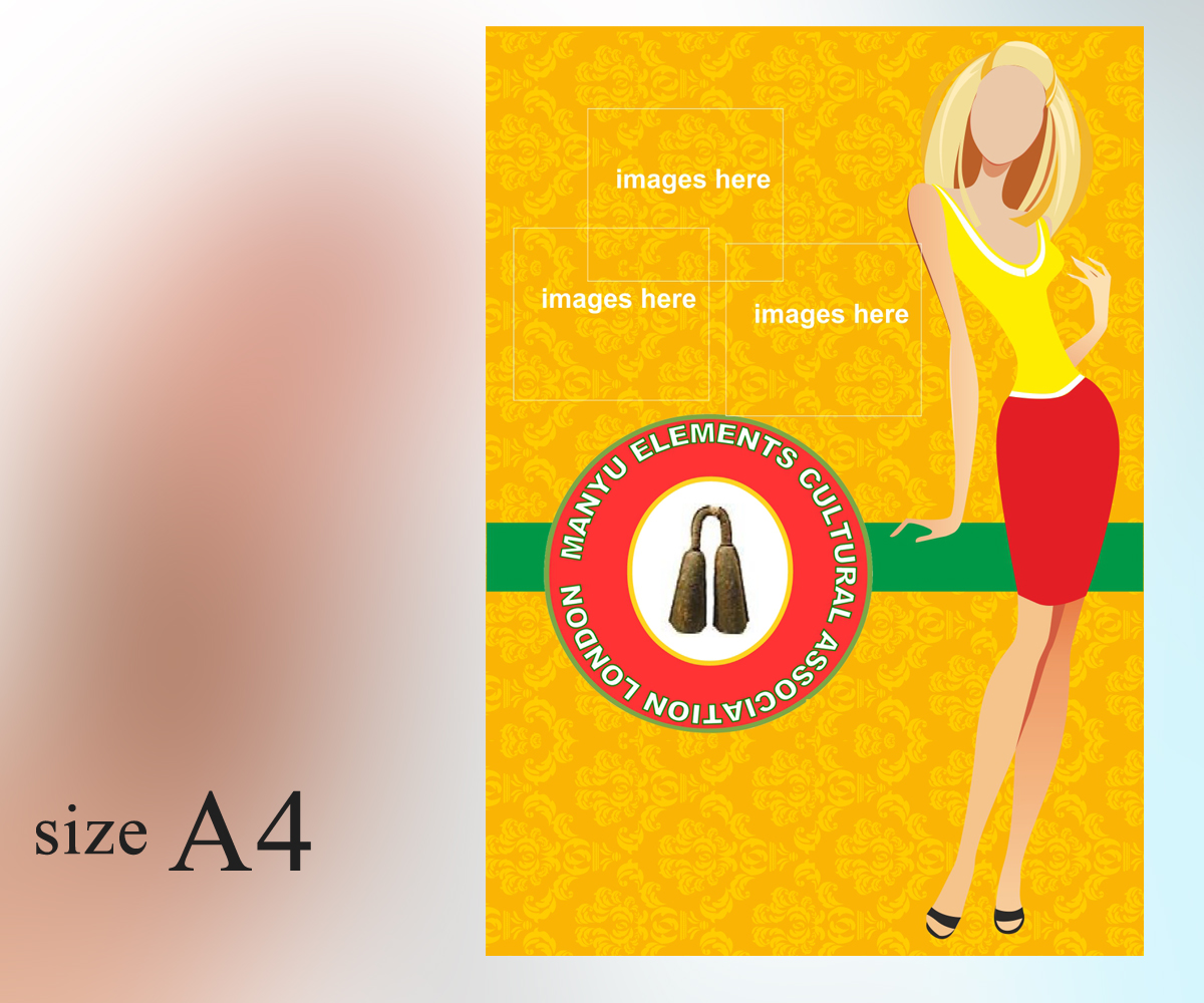 Print Design by Dhiraj Rao for this project | Design #1136811
