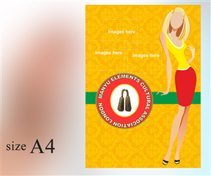 Print Design by Dhiraj Rao for this project | Design: #1136811