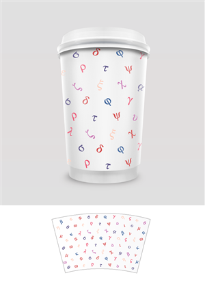 Graphic Design by nathasa for Clarissa Tumblers | Design: #4007987