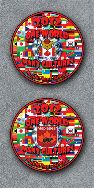 Graphic Design by Levardos for Escola Canadense de Niterói | Design: #1096177