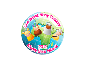 Graphic Design by mariaca for Escola Canadense de Niterói | Design: #1096802