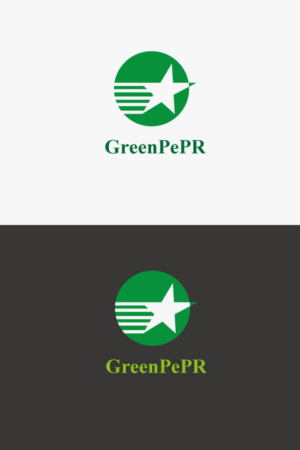 Diseño de Logo por leebswz para GreenPePR | Diseño #1109993
