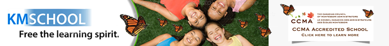 Graphic Design by rdesign12 for KMSchool | Design #4085526