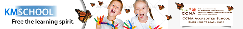 Design Graphique par rdesign12 pour KMSchool | Design #4085651