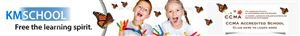 Graphic Design by rdesign12 for KMSchool | Design: #4085651