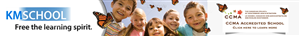 Graphic Design by rdesign12 for KMSchool | Design: #4085811