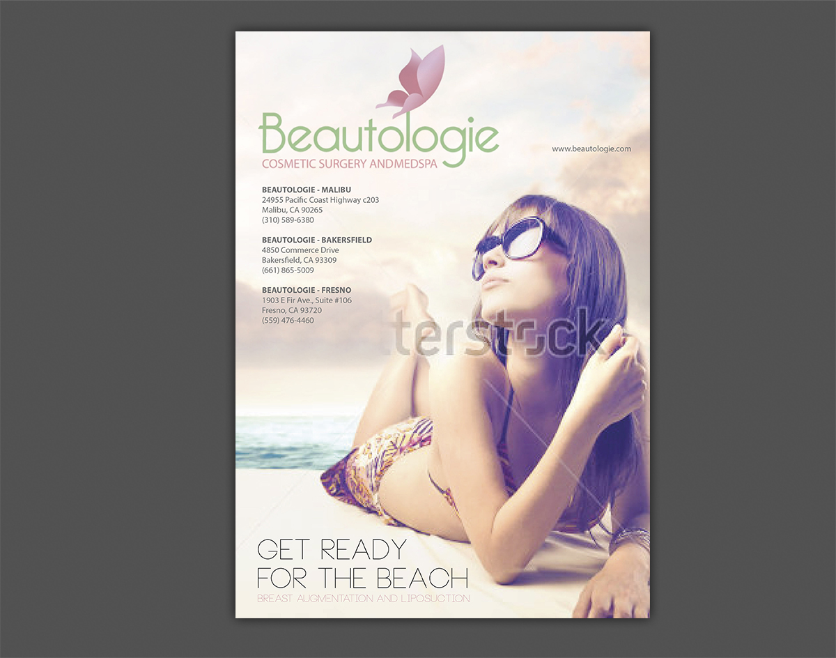 Magazin-Design von Svetlin Angelov für Shah Companies LLC | Design: #4076644