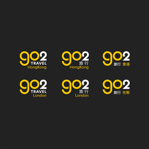 Logo Design by OD for this project | Design: #4101947
