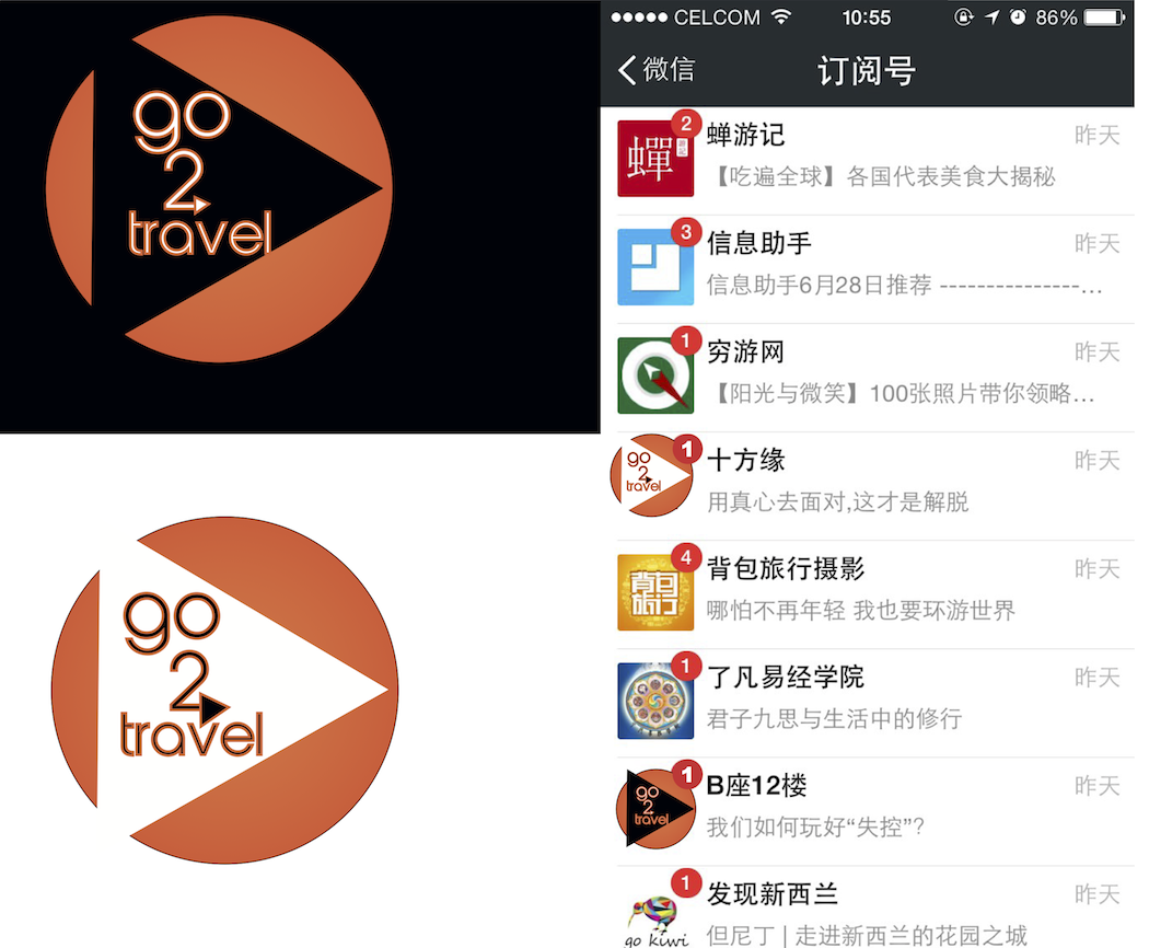 Logo-Design von ruttaa für dieses Projekt | Design #4053907