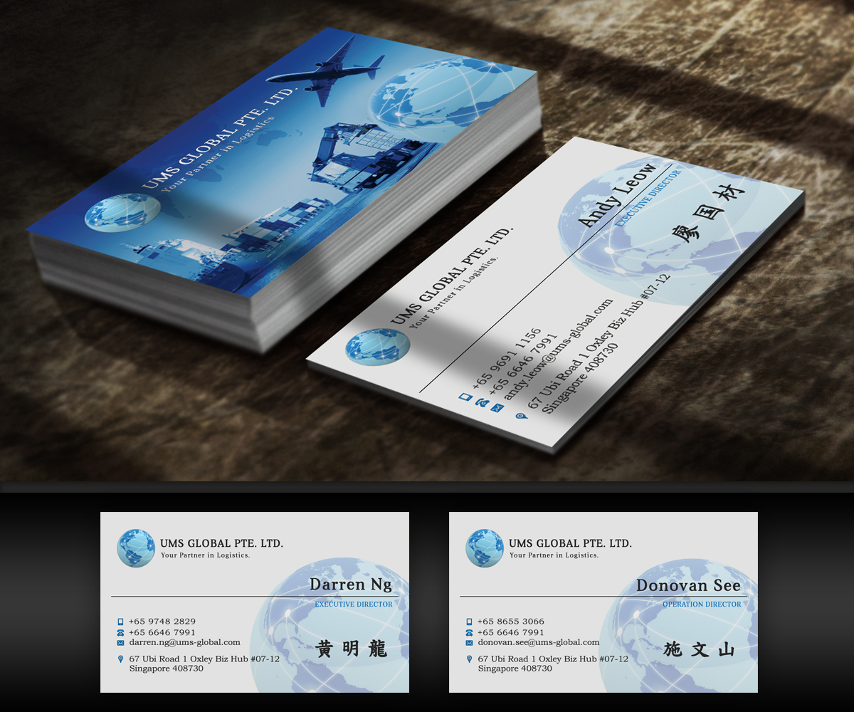 Business Card Design by Ethien for UMS Global Pte. Ltd. | Design: #4058491