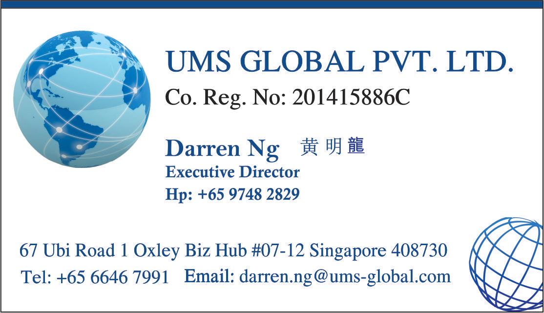 Business Card Design by Abikasirajan for UMS Global Pte. Ltd. | Design #4034469
