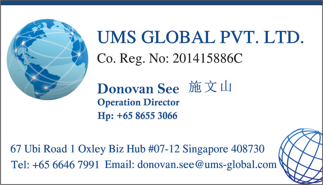 Business Card Design by Abikasirajan for UMS Global Pte. Ltd. | Design #4034508