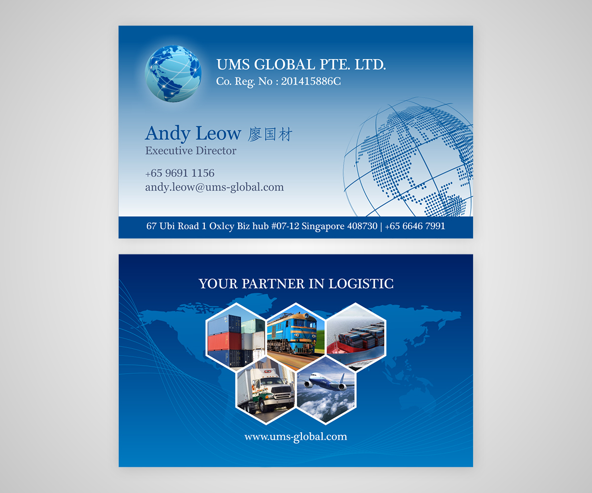 Business Card Design by 3mcreative for UMS Global Pte. Ltd. | Design #4055288