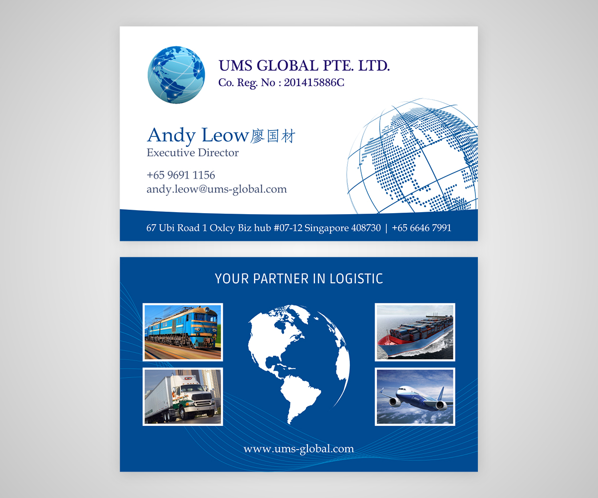 Business Card Design by 3mcreative for UMS Global Pte. Ltd. | Design #4055301