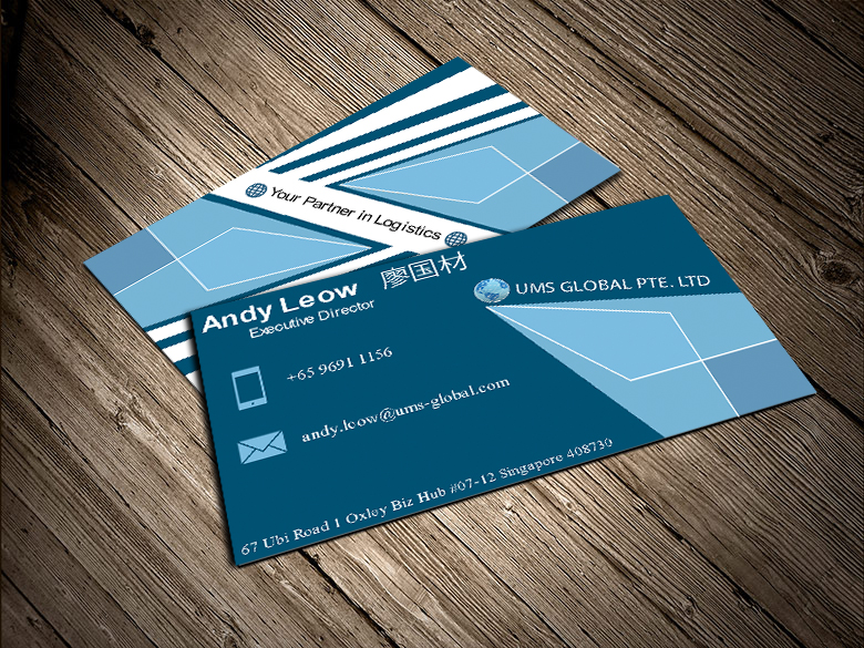 Business Card Design by timographics for UMS Global Pte. Ltd. | Design #4027439