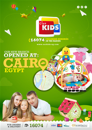 A flyer for a new Branch of Kids store