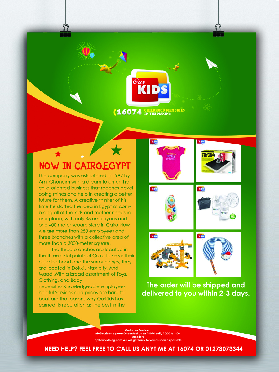 Diseño de Flyer por designking para este proyecto | Diseño #4067453