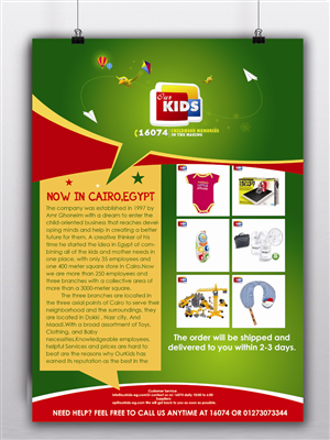 Flyer Design by designking for this project | Design #4067453