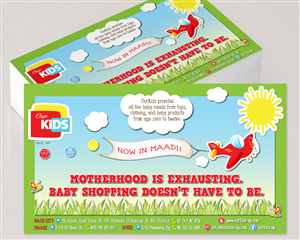 Flyer Design by agve32956 for this project | Design: #4071460