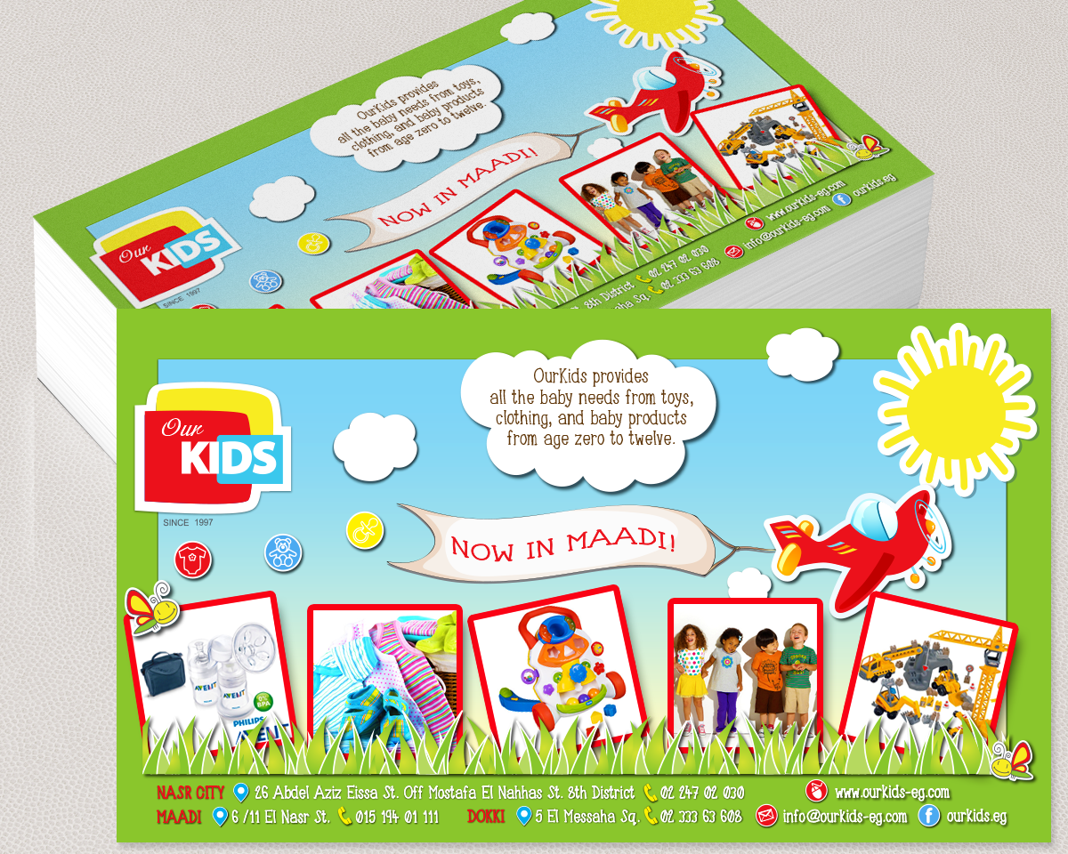 Flyer Design by agve32956 for this project | Design #4071743