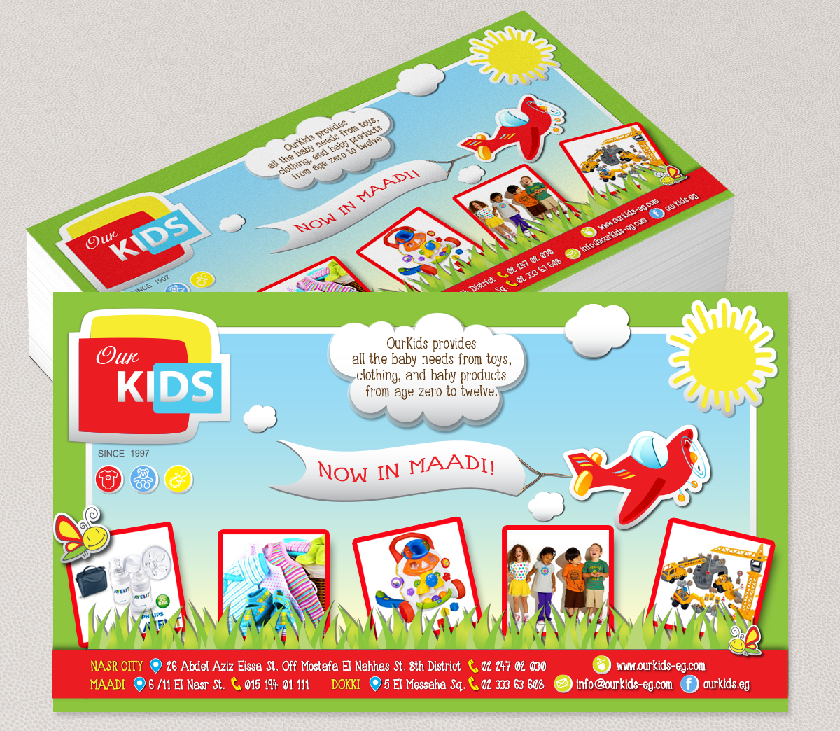 Flyer Design by agve32956 for this project | Design #4072433