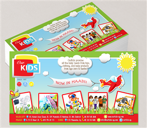 Flyer Design by agve32956 for this project | Design: #4072433