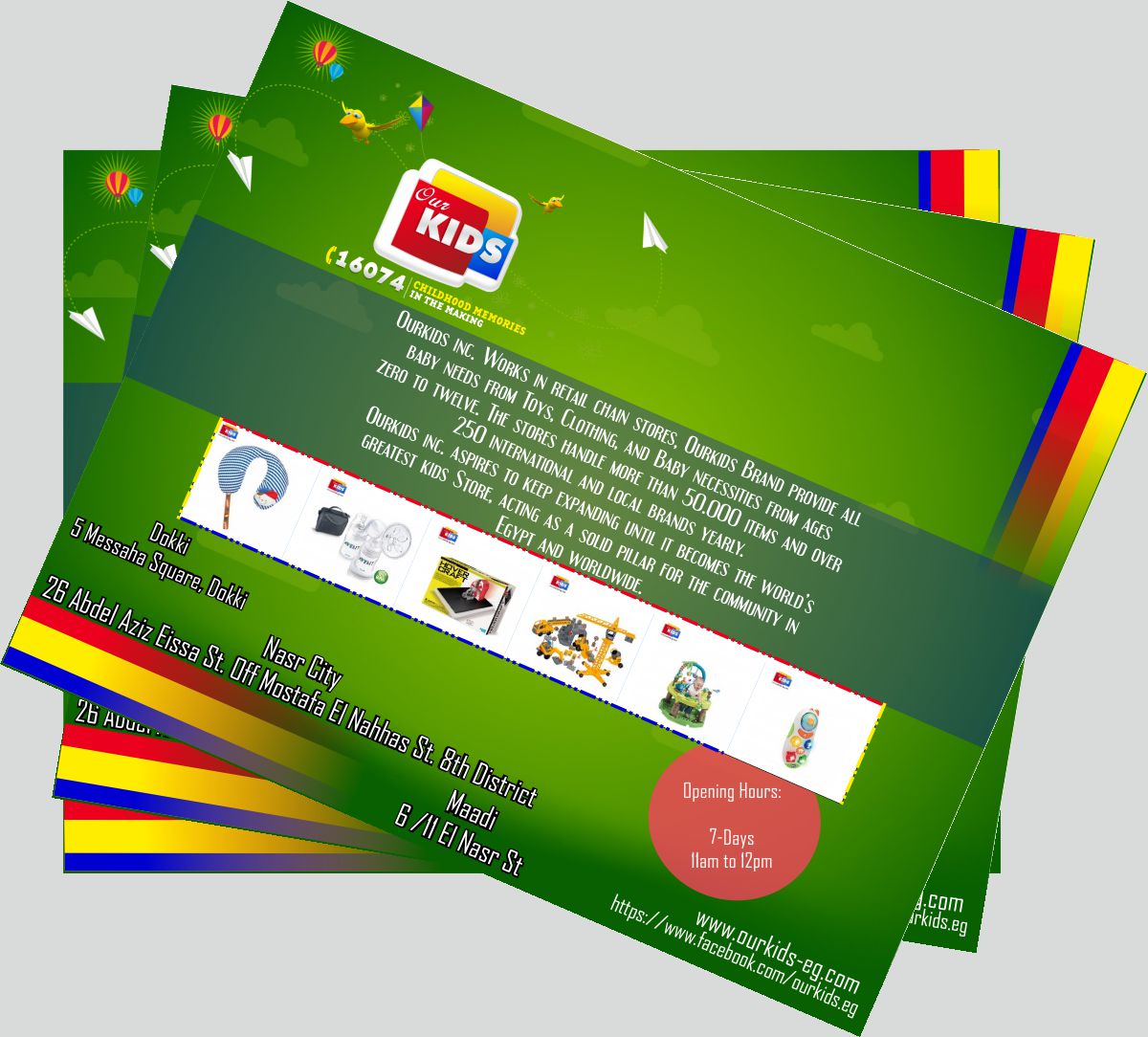 Flyer Design by shelly2340 for this project | Design #4056550