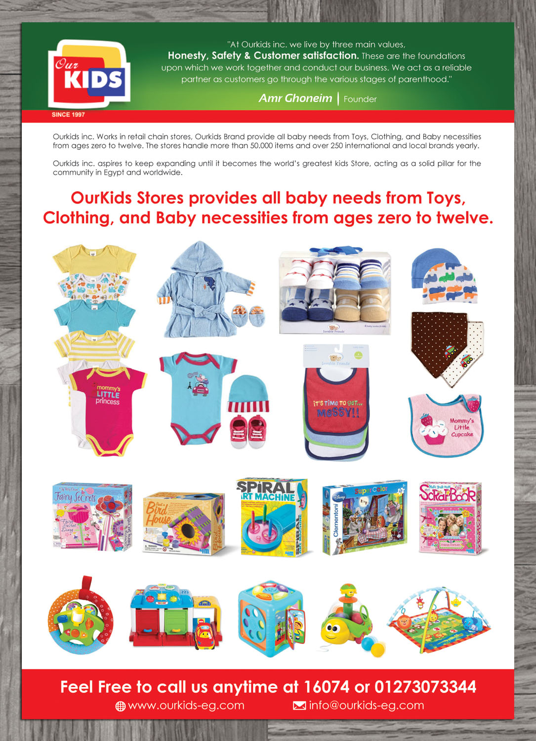 Flyer Design by Sbss for this project | Design #4055461