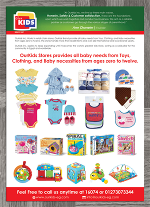 Flyer Design by Sbss for this project | Design: #4055461