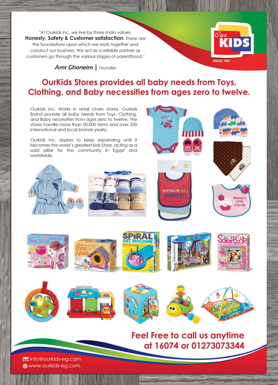 Flyer Design by Sbss for this project | Design #4055470