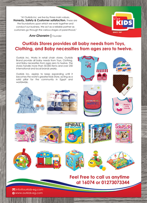Flyer Design by Sbss for this project | Design: #4055470