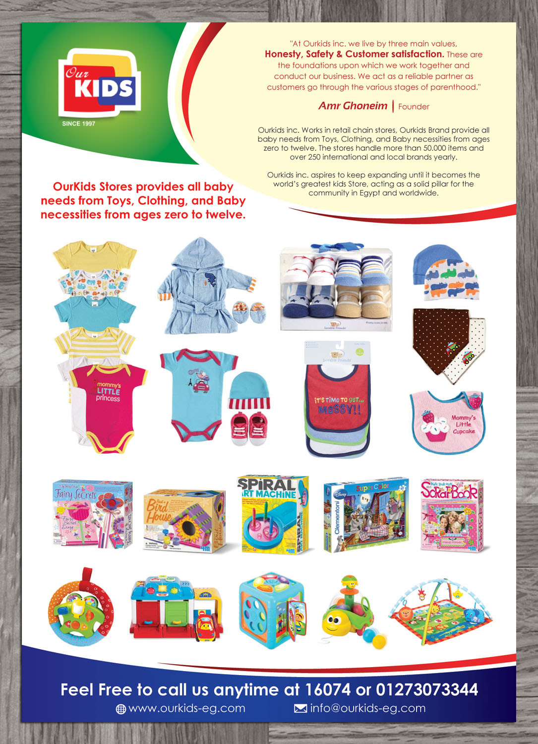 Diseño de Flyer por Sbss para este proyecto | Diseño #4055473