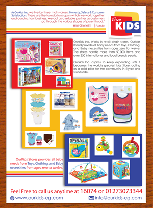 Flyer Design by Sbss for this project | Design: #4055485