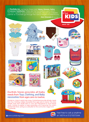 Flyer Design by Sbss for this project | Design: #4061810