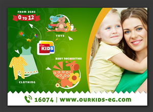Flyer Design by annimarika for this project | Design: #4059899