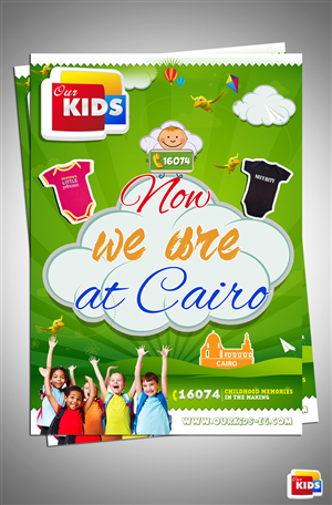 Flyer Design by ESolz Technologies for this project | Design #4039896