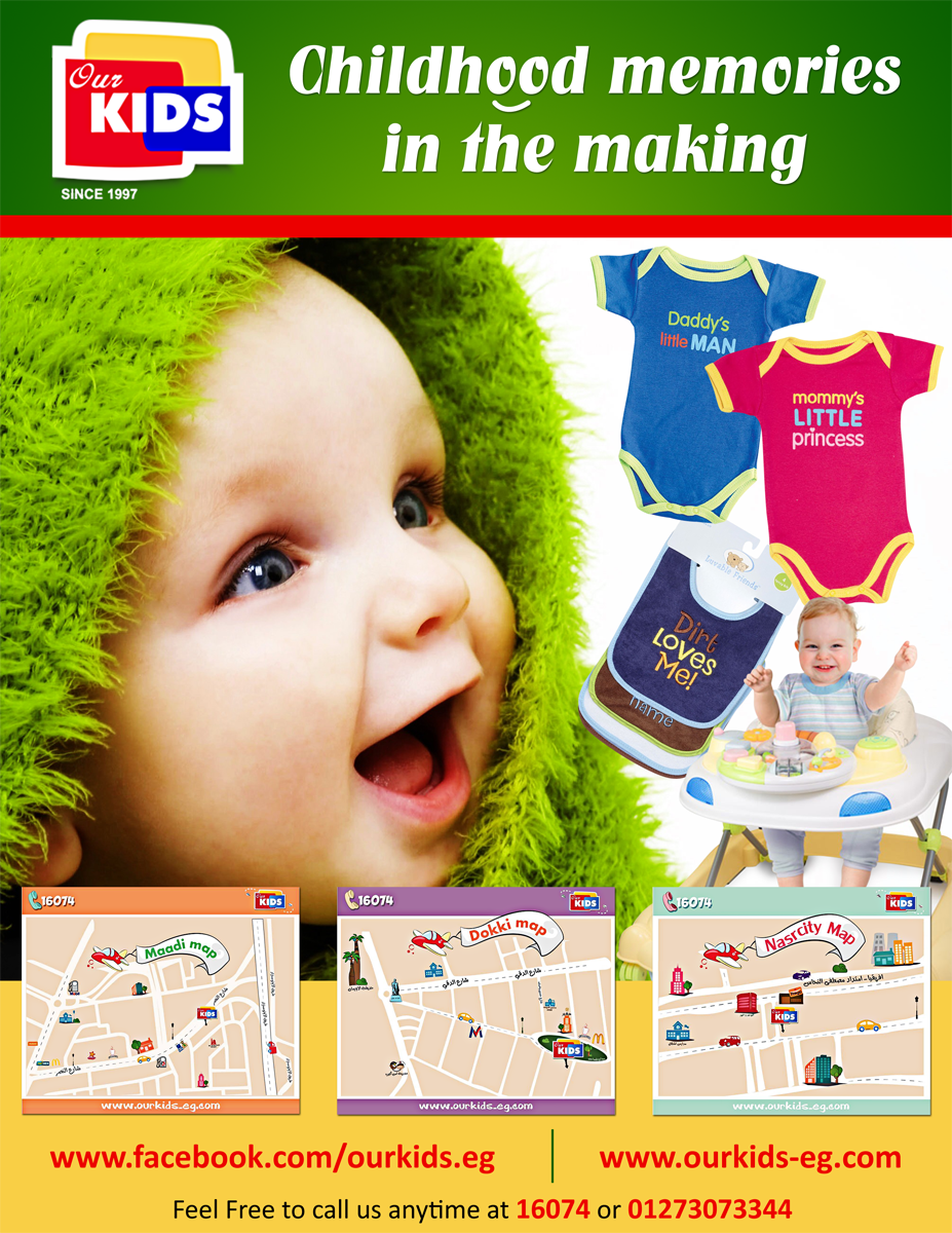 Diseño de Flyer por JustRightHere para este proyecto | Diseño #4063116