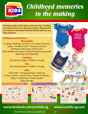 Flyer Design by JustRightHere for this project | Design #4063123
