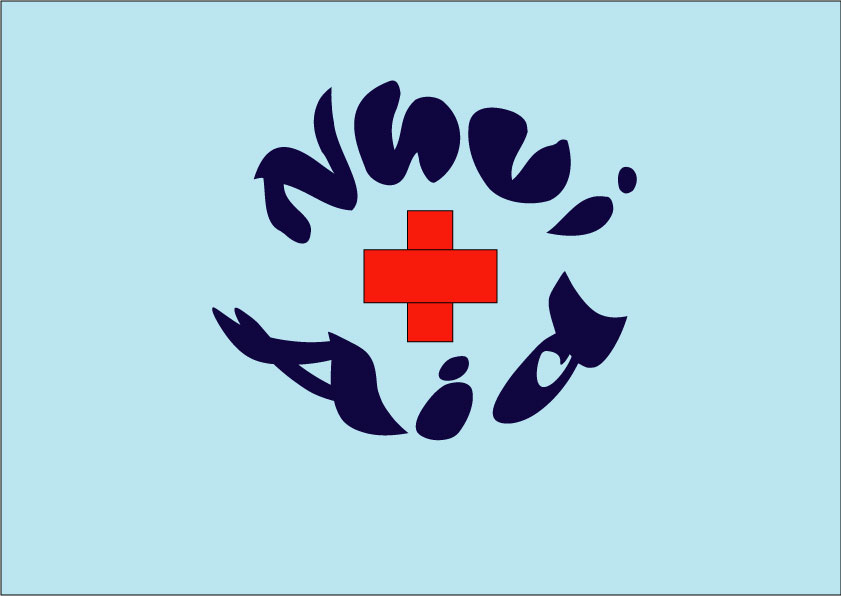 Logo Design by carole87 for Cycling Plus | Design #1122780