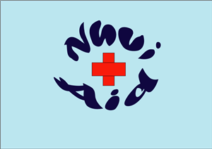 Logo-Design von carole87 für Cycling Plus | Design: #1122780
