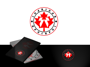 Logo Design by ArtSamurai for this project | Design: #1113130