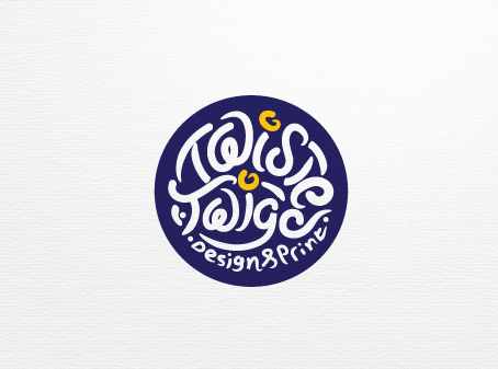 Logo Design by Sonya for Twisted Twig Design and Print | Design #4054519