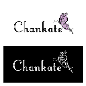 Logo-Design von Chandra für dieses Projekt | Design: #4065331