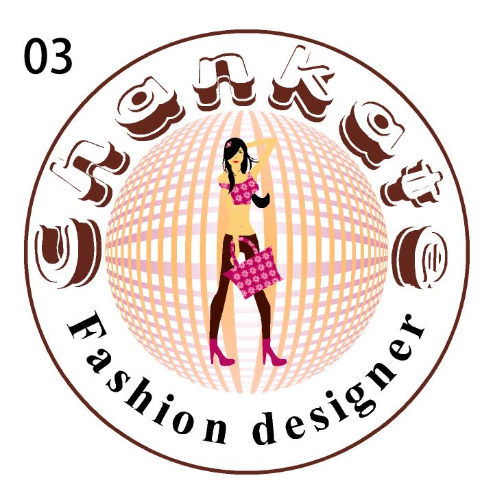 Design de Logo par qabeelqasim pour ce projet | Design #4067849