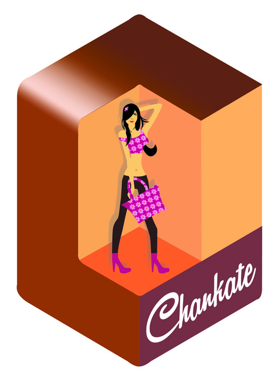 Design de Logo par qabeelqasim pour ce projet | Design #4067865