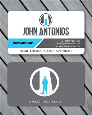 Stationery Design by Sbss for this project | Design: #1113574