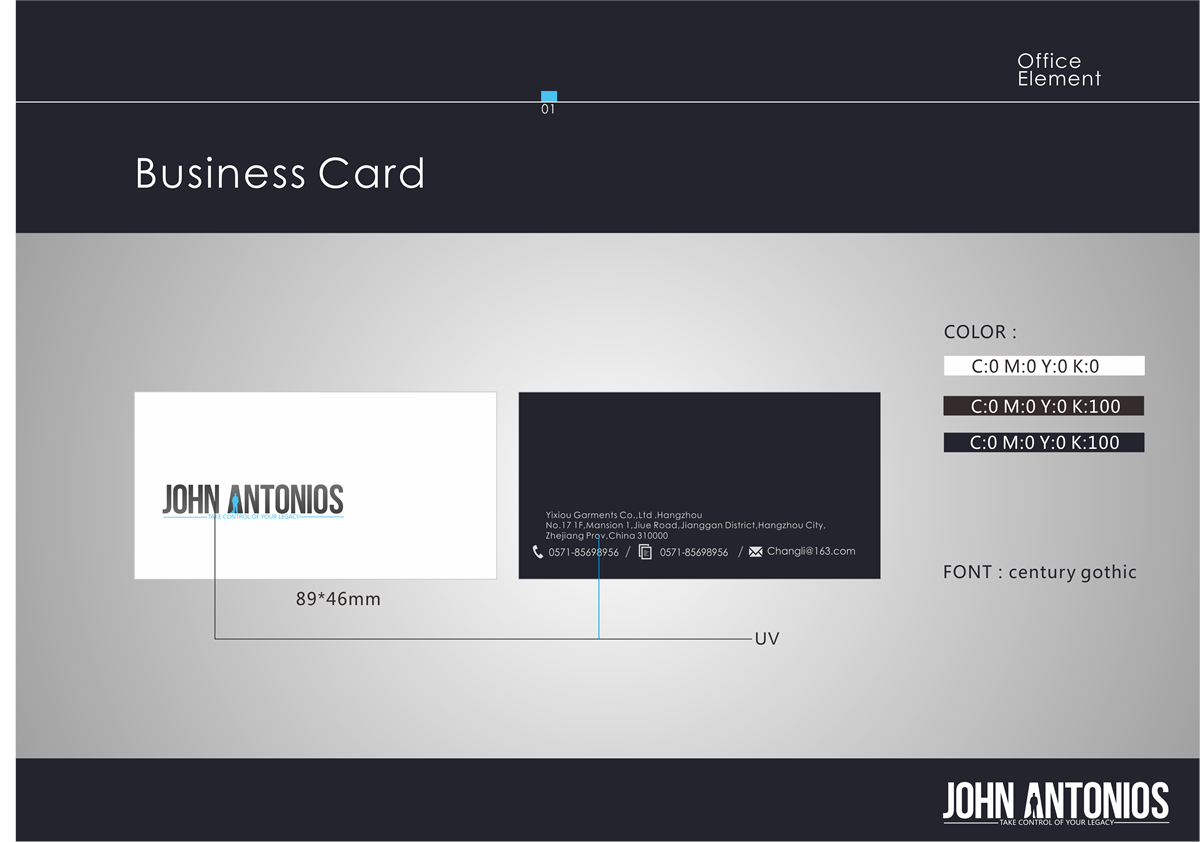 Stationery Design by tim for this project | Design #1113301