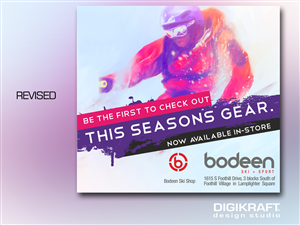 Advertisement Design by Dhiraj Rao