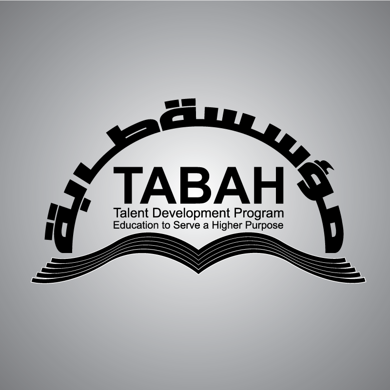 Logo Design by alwi_fals for this project | Design #160475